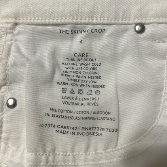 Ann Taylor white jeans - Picture 6 of 6